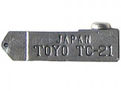 替刃 (TC-21P用)