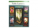 Table Lanterns