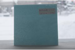 激安!ブルズアイ フュージング BUF(3mm厚)