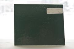 激安!ブルズアイ フュージング BUF (3mm厚)