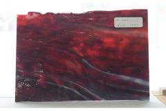 激安!ヤカゲニー S