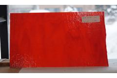 激安!ブルズアイ フュージング BUF (3mm厚)