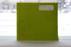 激安!ブルズアイ フュージング BUF(3mm厚)