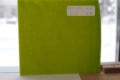 激安!ブルズアイ フュージング BUF(3mm厚)