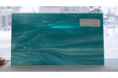 激安!ブルズアイ フュージング BUF (3mm厚)