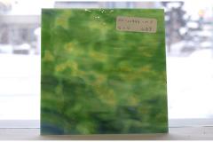 激安!ヤカゲニー G