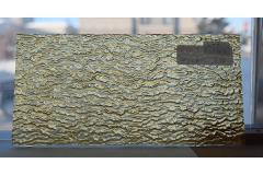 激安!ココモ リップル