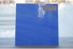 激安!スペクトラム(SPF)オパック