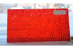 激安!ヤカゲニー リップル