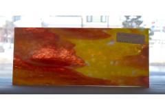 激安!ブルズアイ オパールセント