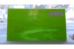 激安!ココモ オパールセント