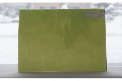 激安!ブルズアイ フュージング BUF (3mm厚)