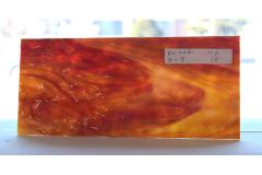 激安!ブルズアイ オパールセント