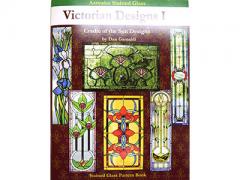 Victorian Design I