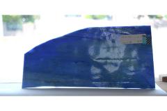 激安!ヤカゲニー G