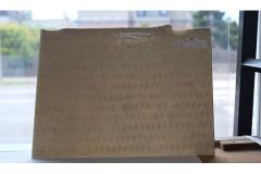 激安!ブルズアイ フュージング BUF(3mm厚)