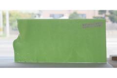 激安!ブルズアイ フュージング BUF(3mm厚)