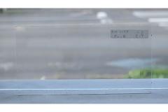 激安!デザーグ ニューアンティック