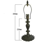 KSL-13(オンリーフ)