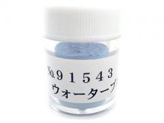 OPウォーターブルー