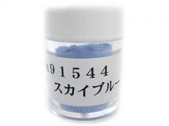 OPスカイブルー