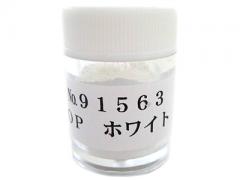 OPホワイト