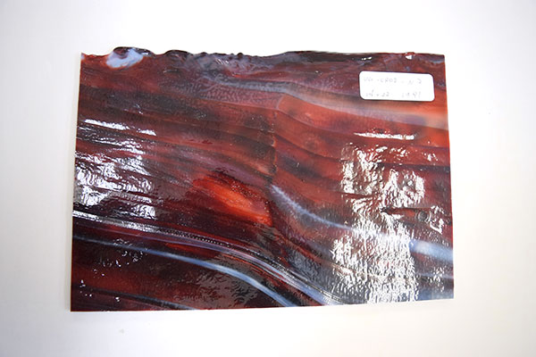 激安!ヤカゲニー S