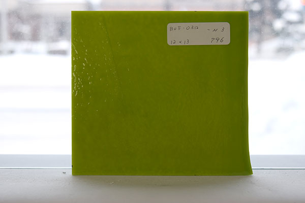 激安!ブルズアイ フュージング BUF(3mm厚)