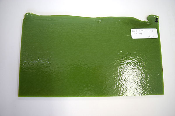 激安!ブルズアイ フュージング BUF (3mm厚)