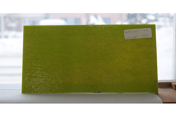 激安!ブルズアイ フュージング BUF (3mm厚)