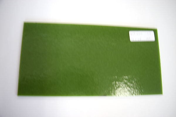 激安!ブルズアイ フュージング BUF (3mm厚)