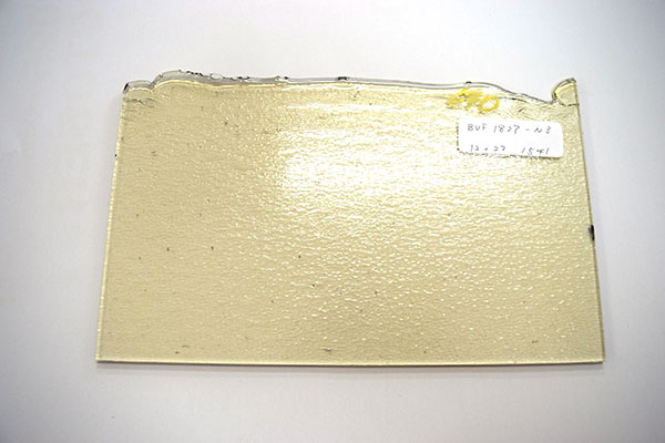 激安!ブルズアイ フュージング BUF(3mm厚)