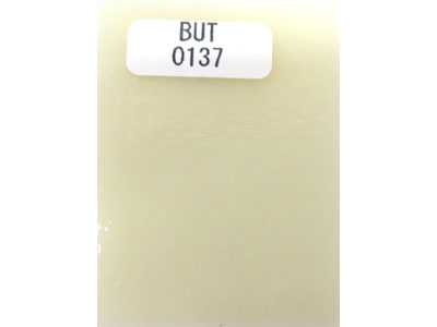 ブルズアイ フュージング BUT (2mm厚)