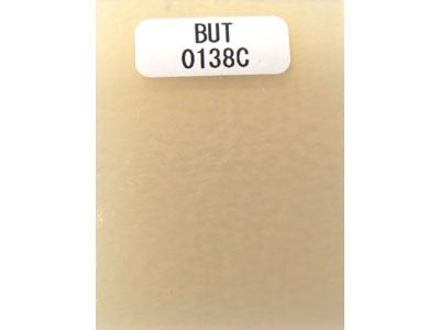 ブルズアイ フュージング BUT (2mm厚)