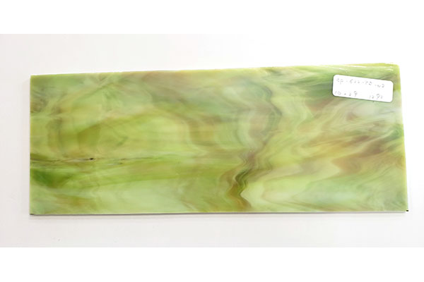 激安!スペクトラム オパールセント