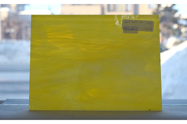 激安!スペクトラム(SPF)オパールセント