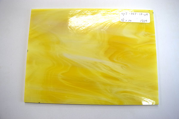 激安!スペクトラム(SPF)オパールセント