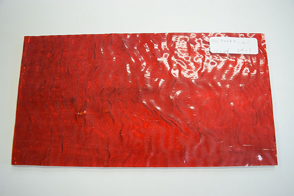 激安!ヤカゲニー リップル