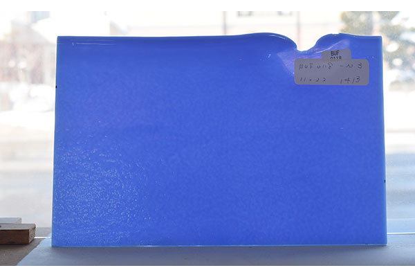 激安!ブルズアイ フュージング BUF (3mm厚)