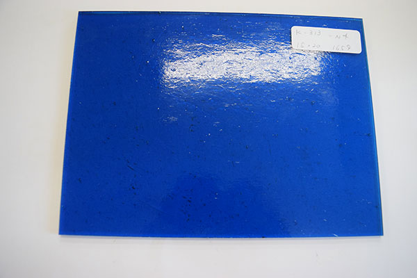 激安!ココモ スムース