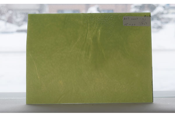 激安!ブルズアイ フュージング BUF (3mm厚)