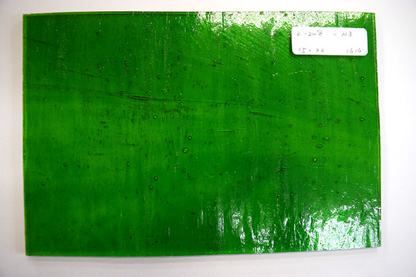 激安!ココモ スムース