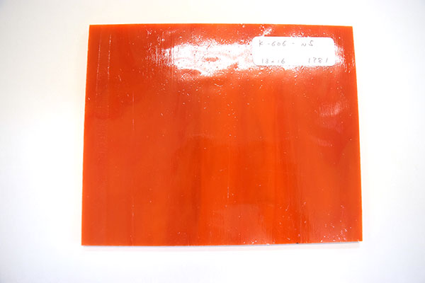 激安!ココモ オパールセント