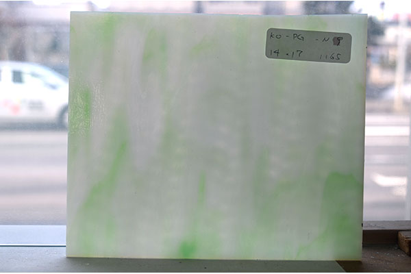 激安!ココモ オパールセント