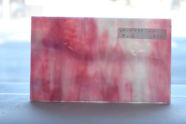 激安!ヤカゲニー リップル