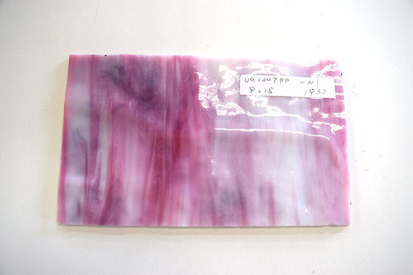 激安!ヤカゲニー リップル