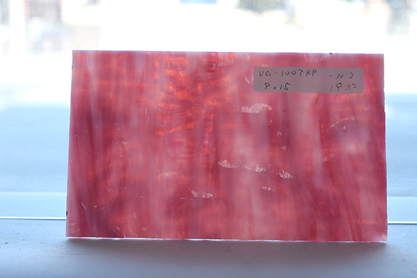 激安!ヤカゲニー リップル