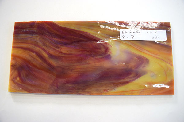 激安!ブルズアイ オパールセント