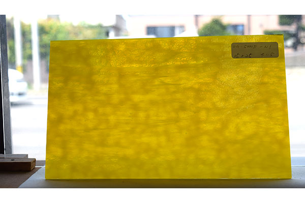 激安!ヤカゲニー S