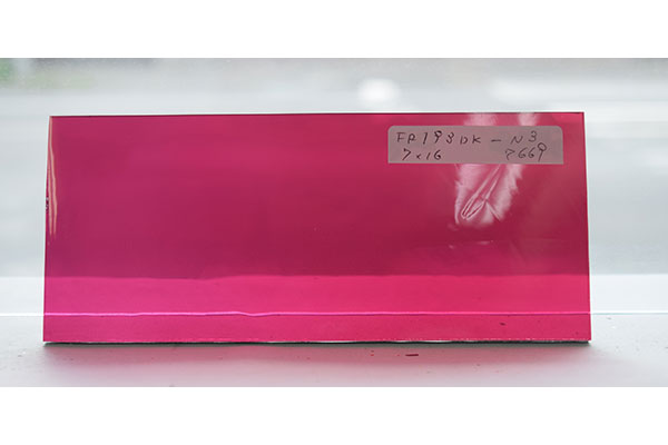 激安!フリモント